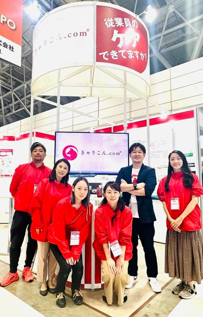 J-「メディカルジャパン 介護&看護EXPO」に出展いたしました