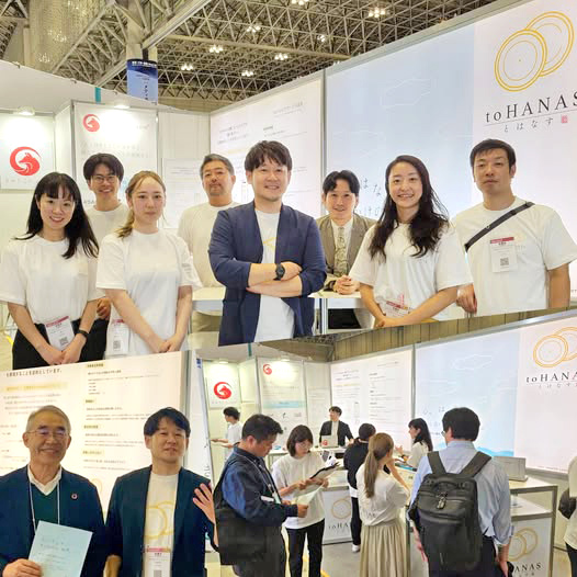 メディカルジャパン 医療&福祉EXPOに参加しました